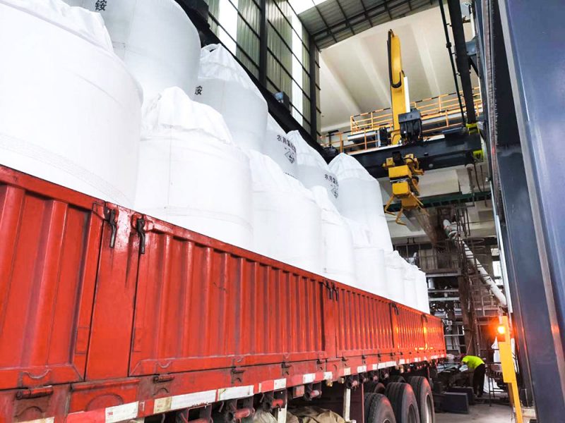 河南某化工公司